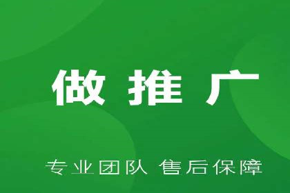 百度推广代运营公司成功案例：提升品牌曝光率