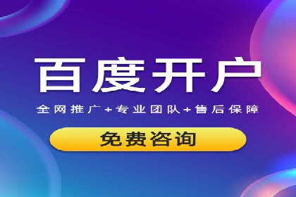 信息流广告制作案例分析：效果翻倍技巧